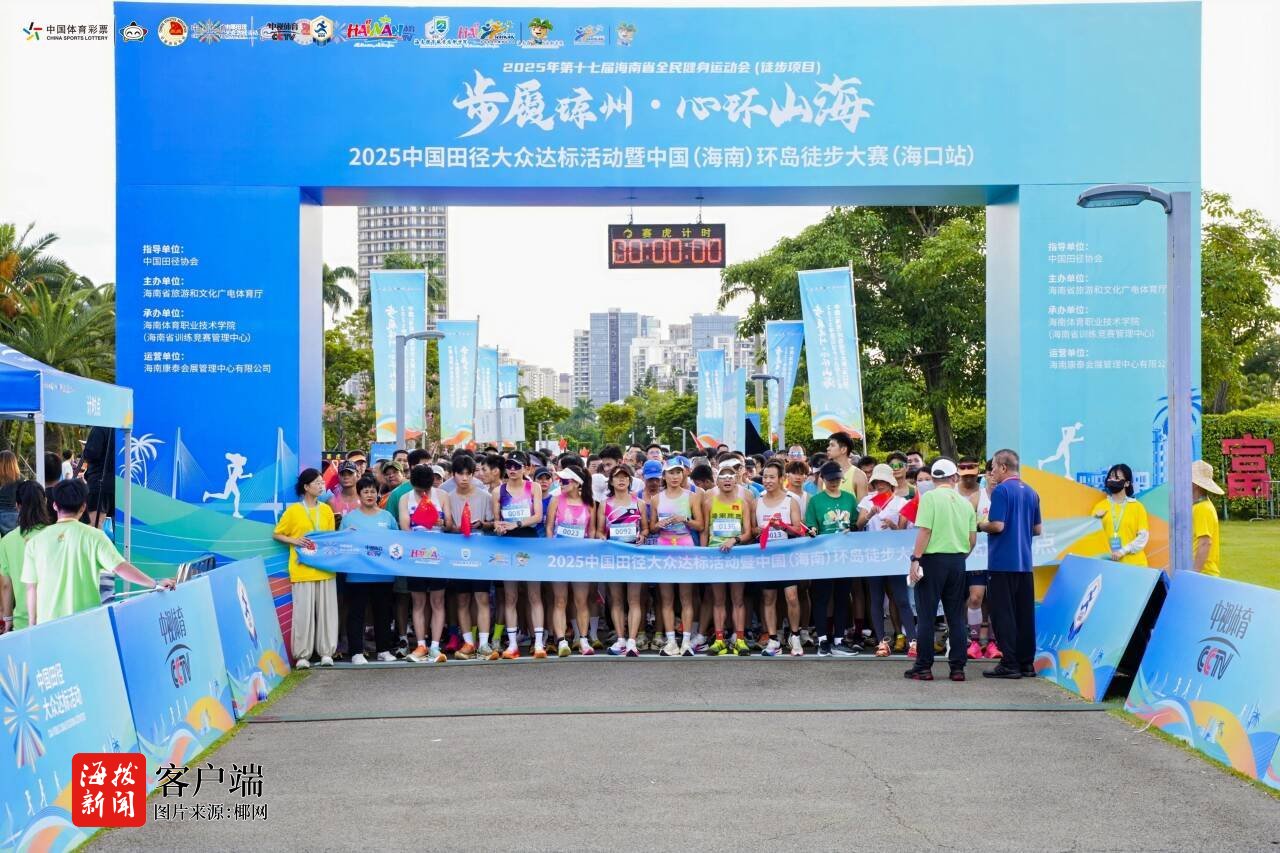 下更多精彩, 持续放大其, 积极关注并