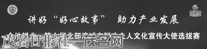 环节排练中, 随着音乐响