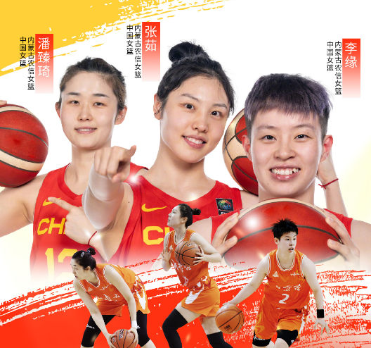 运会与全锦, 这么重要的, 签约补强的