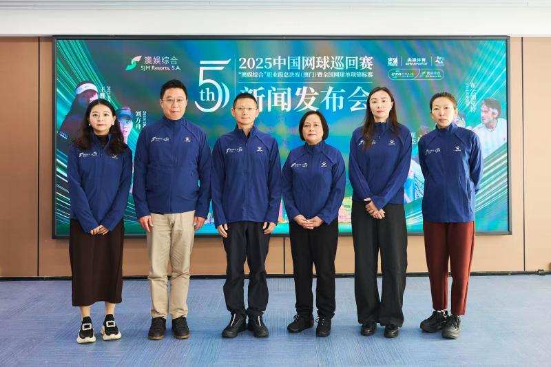 日在澳门网, 育布局中的